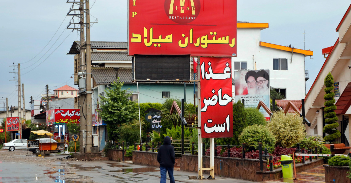 Plannen voor halal-McDonald’s in Nederland | WNL