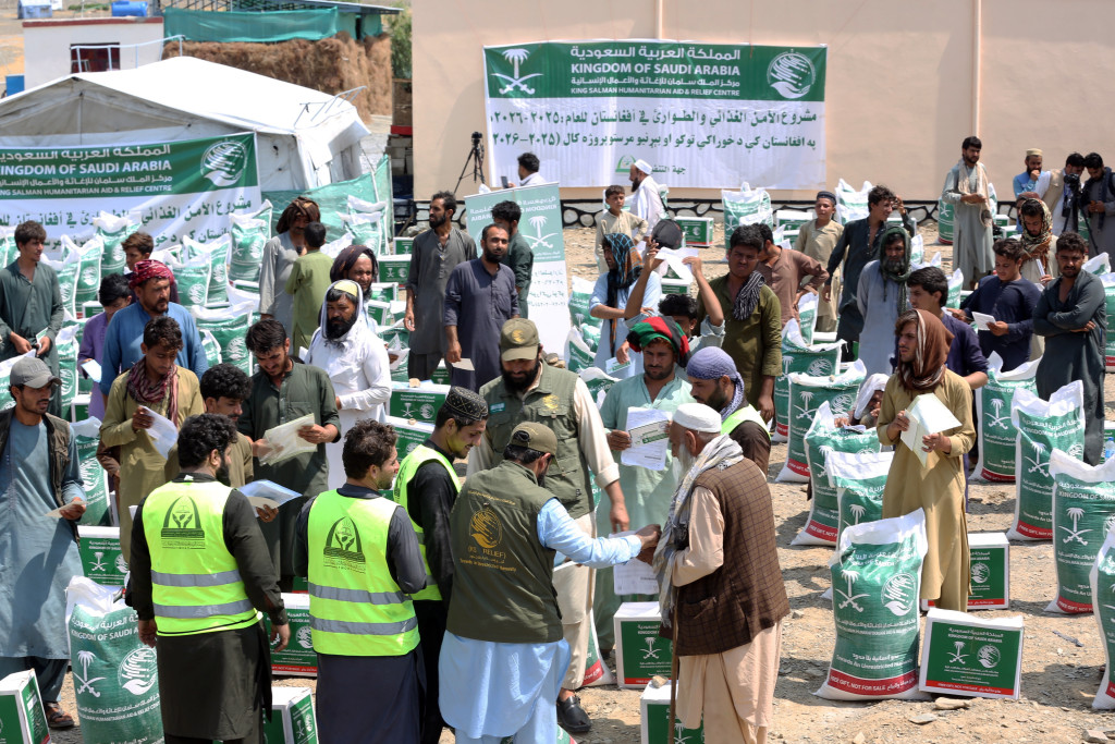 Foto ter illustratie.