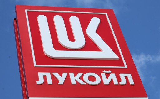 Tankstation van Lukoil.