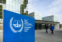 Exterieur ICC.