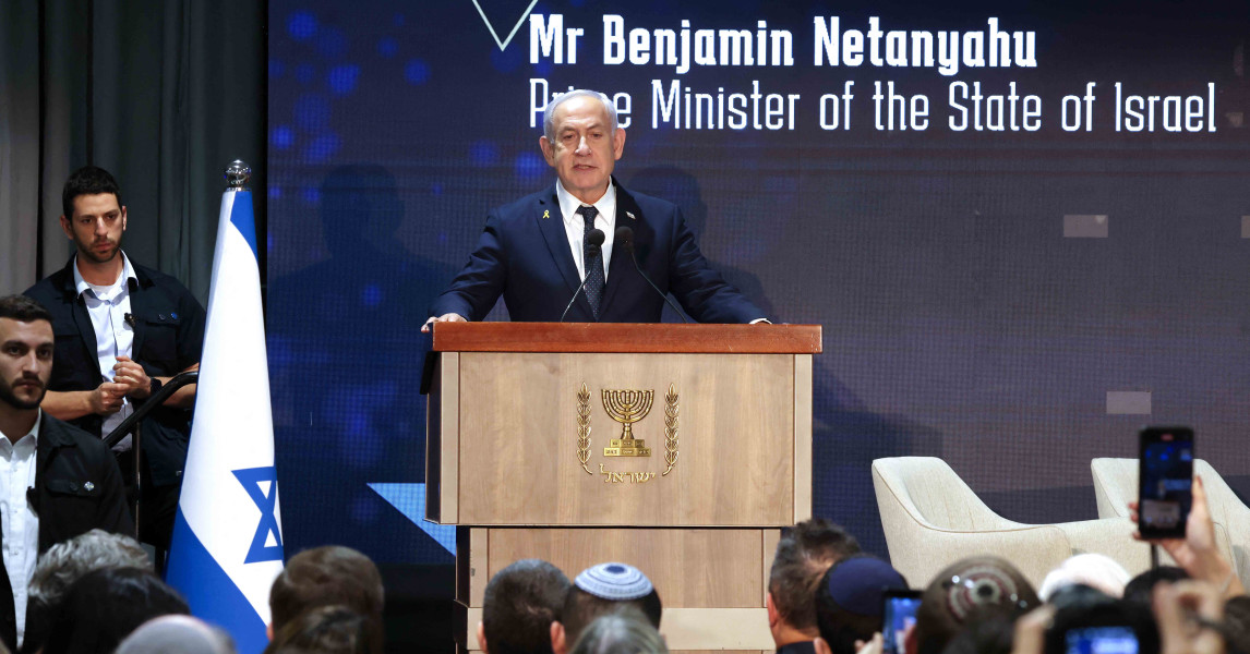 Israëlische premier bevestigt staakt-het-vuren met Iran | WNL